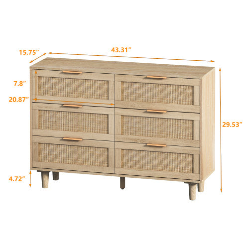 Beige dresser with wicker drawers and dimensions labeled on a white background - Lioré® USA