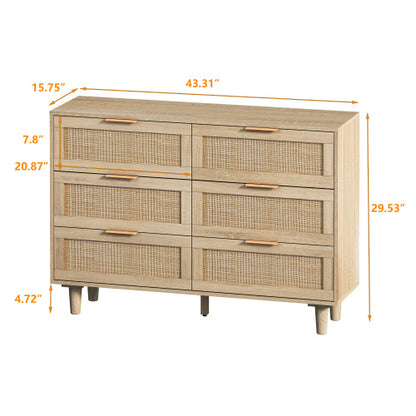 Beige dresser with wicker drawers and dimensions labeled on a white background - Lioré® USA